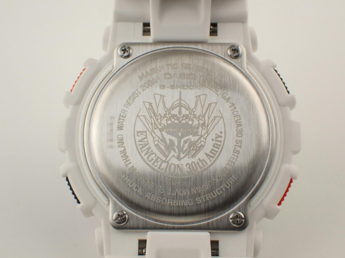 カシオ G-SHOCK GA-110EVA30-7AJR 裏ぶた