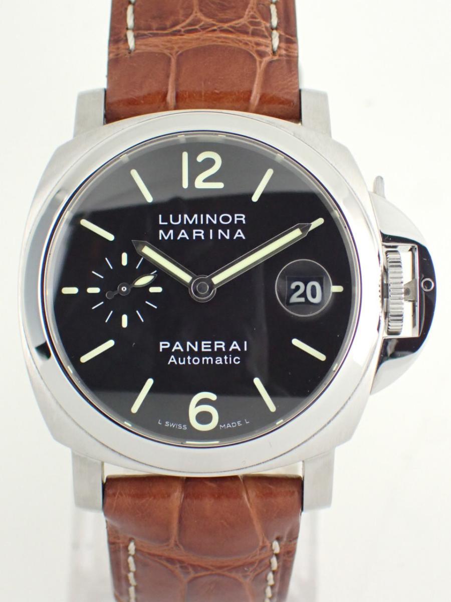 パネライ ルミノール PAM00048 文字盤