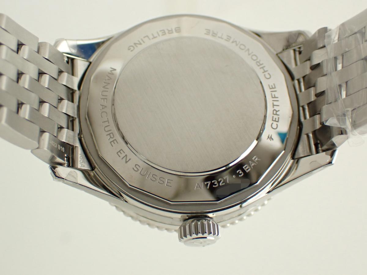 ブライトリング ナビタイマー A17327211G1A1 裏ぶた