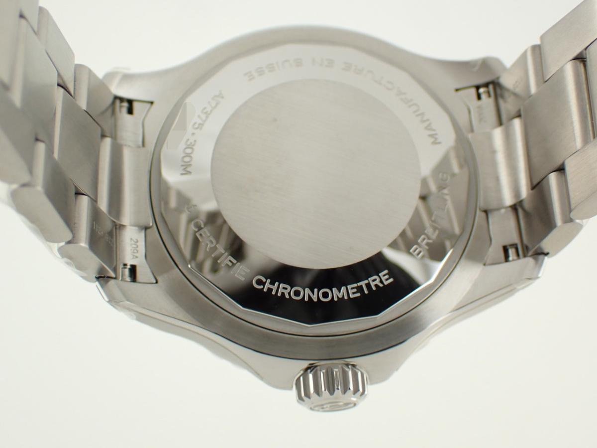 ブライトリング スーパーオーシャン A17375E71G1A1 裏ぶた