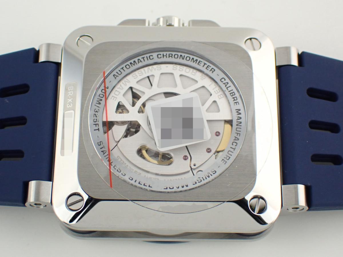 ベル＆ロス BR-X3 BRX3R-BLU-ST/SRB 裏ぶた