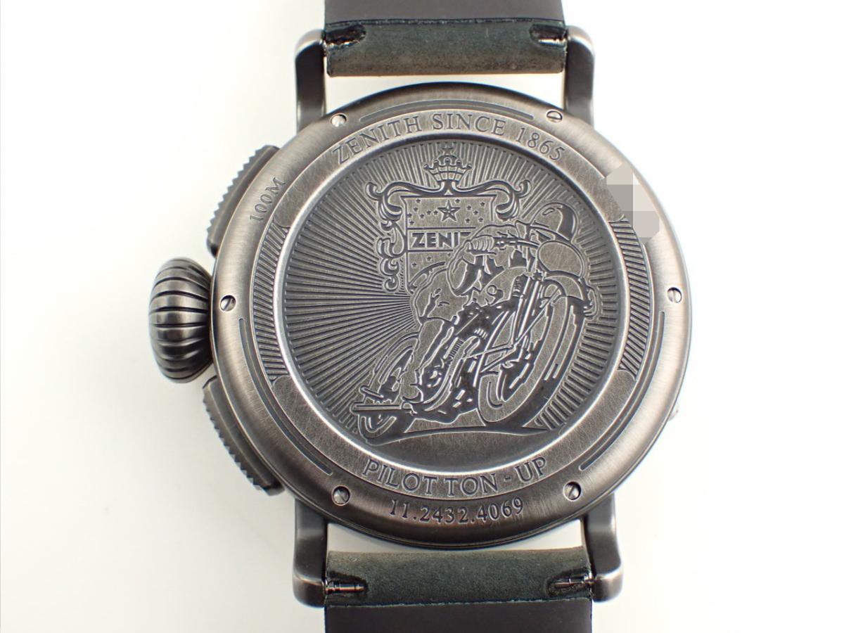 ゼニス パイロット 11.2432.4069/21.C900 裏ぶた