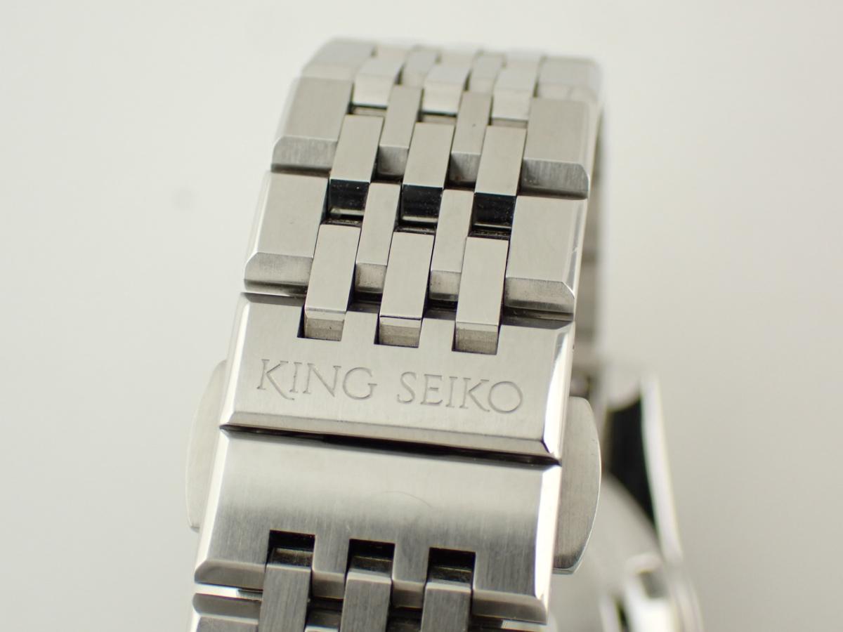 セイコー キングセイコー SDKS021 ブレスバックル・ベルト