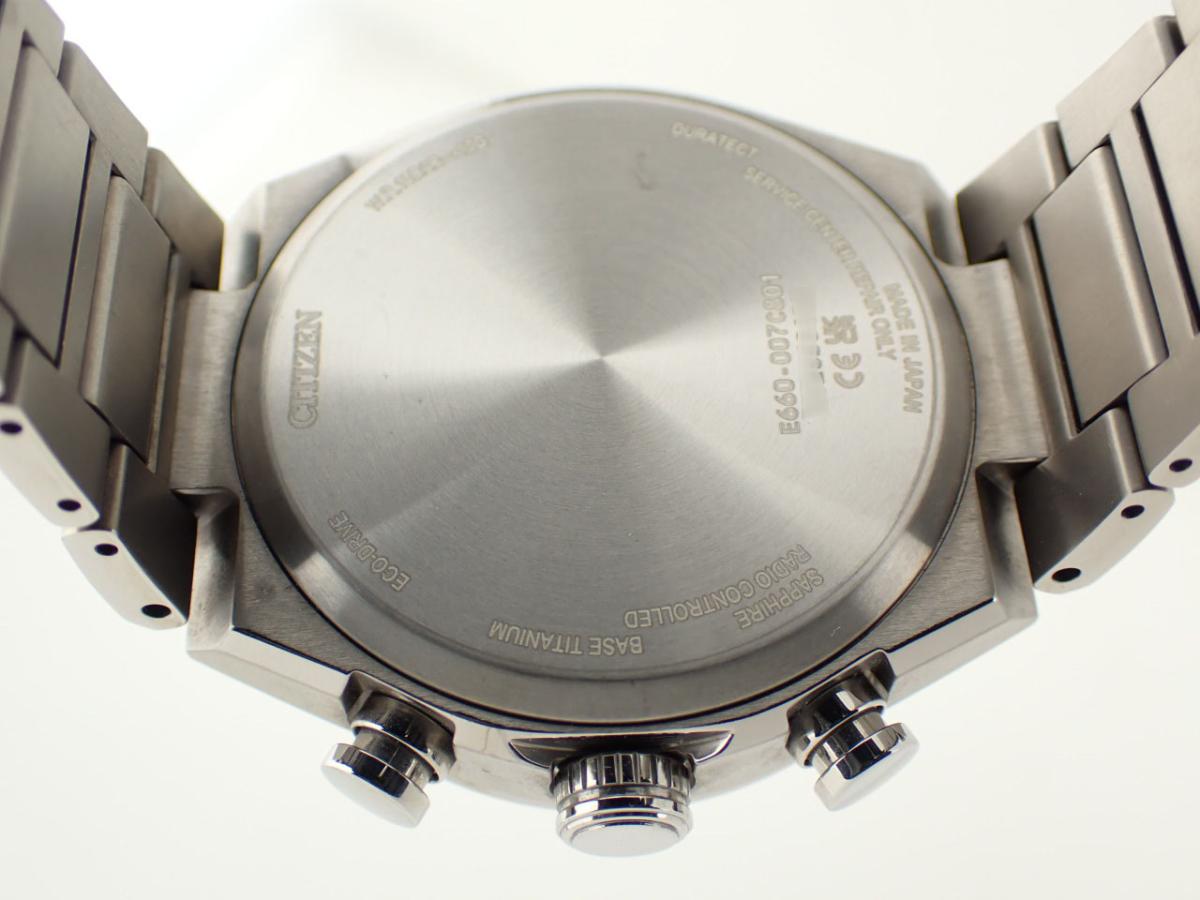 シチズン アテッサ CB5966-69E 裏ぶた