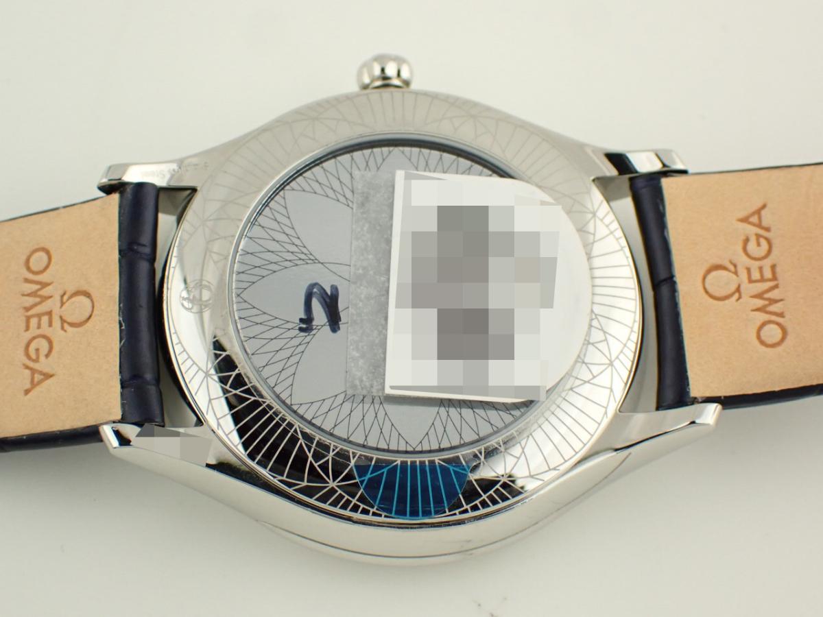オメガ デ・ビル 428.18.36.60.03.001 裏ぶた