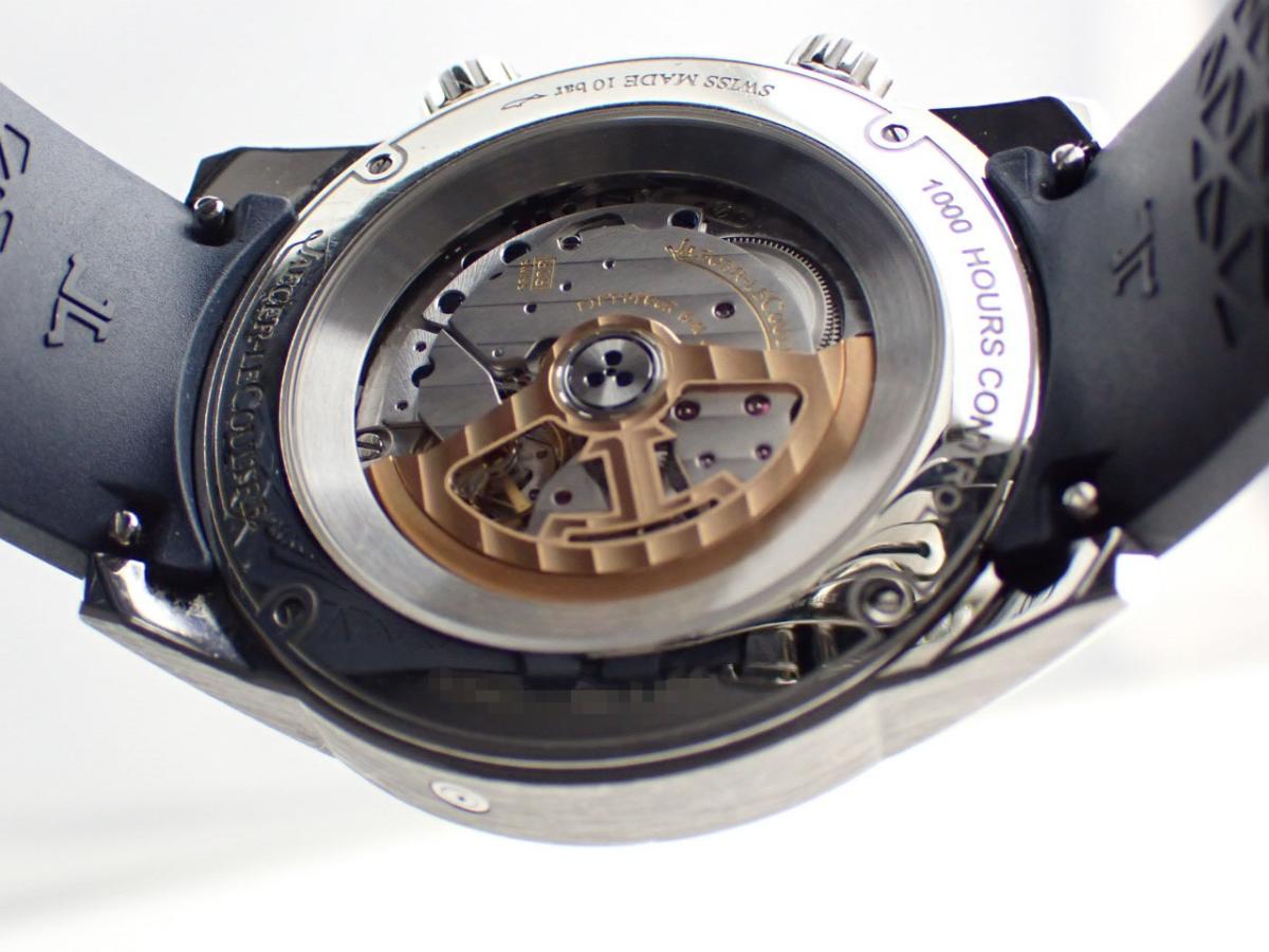 ジャガールクルト ポラリス Q9088180 裏ぶた