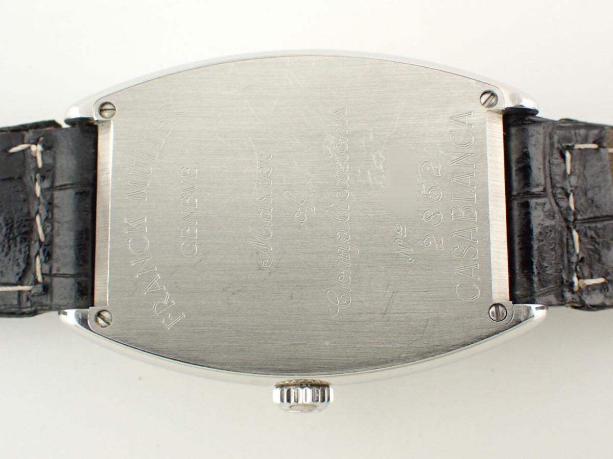 フランクミュラー カサブランカ 2852CASA 裏ぶた