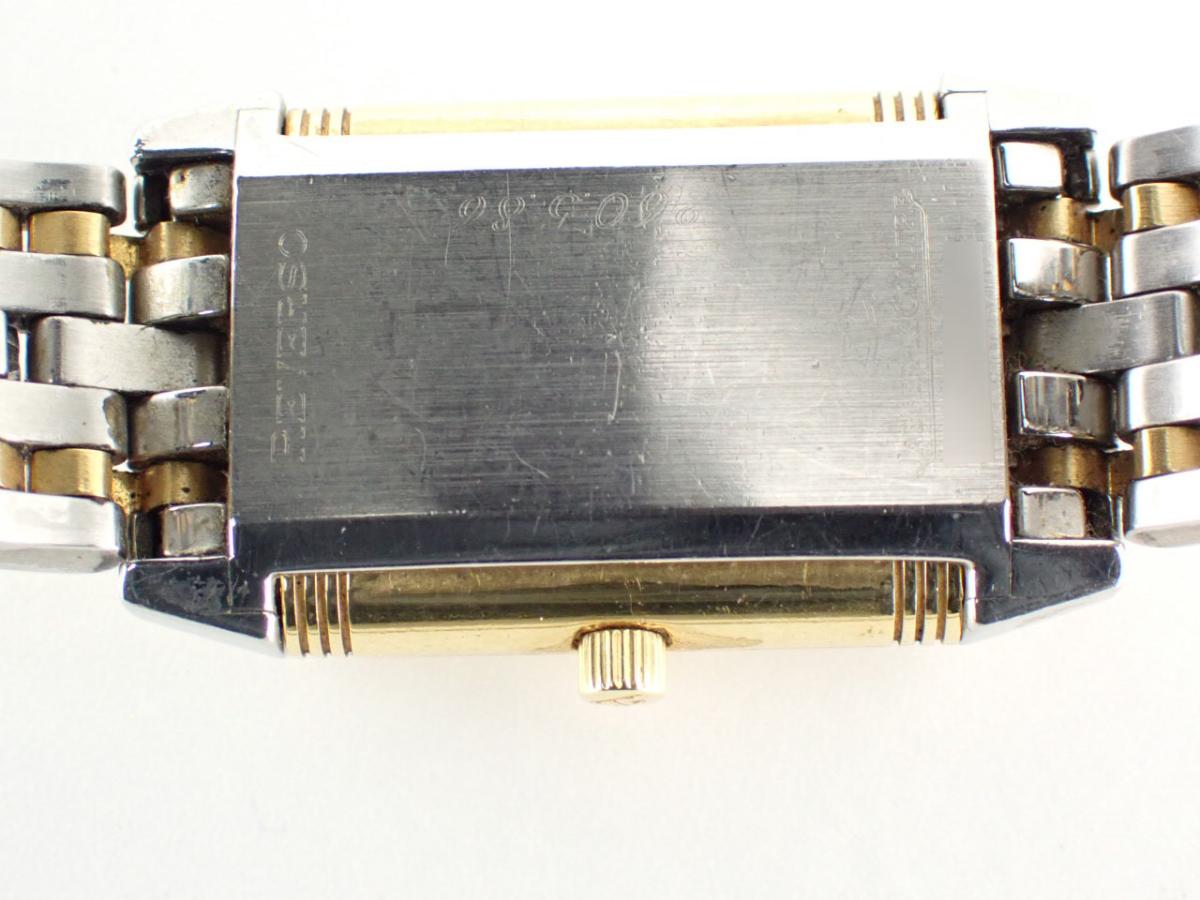 ジャガールクルト レベルソ 250-5-86 裏ぶた