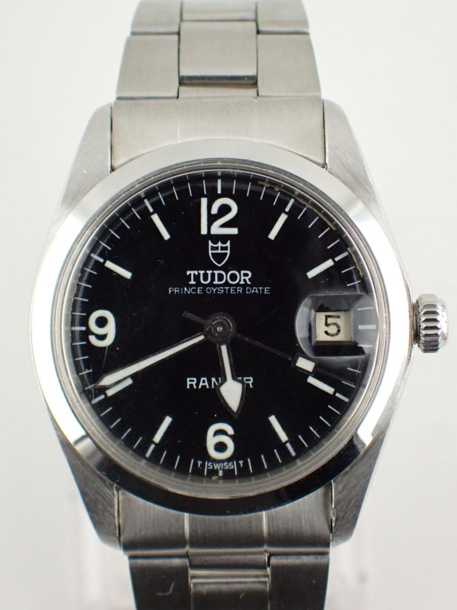 チューダー レンジャー 7966/0 文字盤