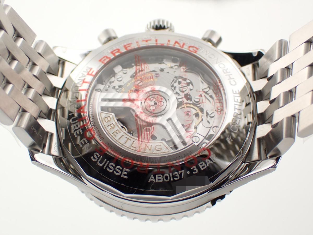 ブライトリング ナビタイマー AB0137211B1A1 裏ぶた