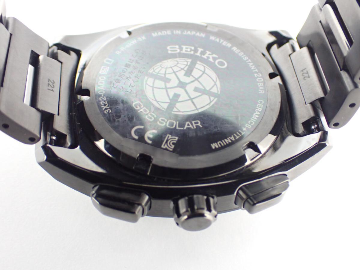 セイコー アストロン SBXD009 裏ぶた