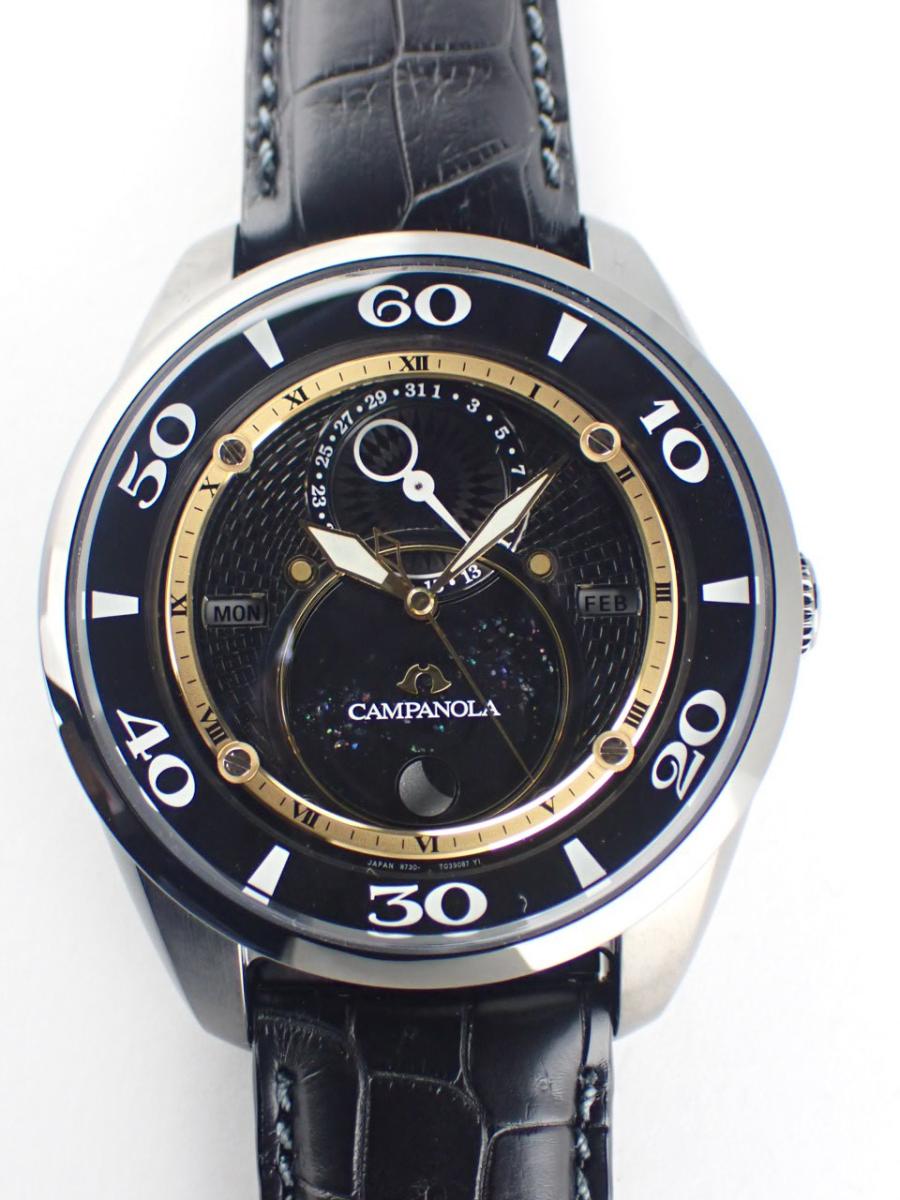 カンパノラ エコドライブ BU0024-02E 文字盤