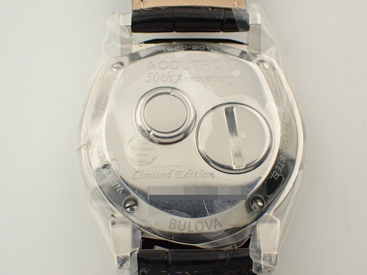 その他のブランド クォーツ 型番不明 裏ぶた