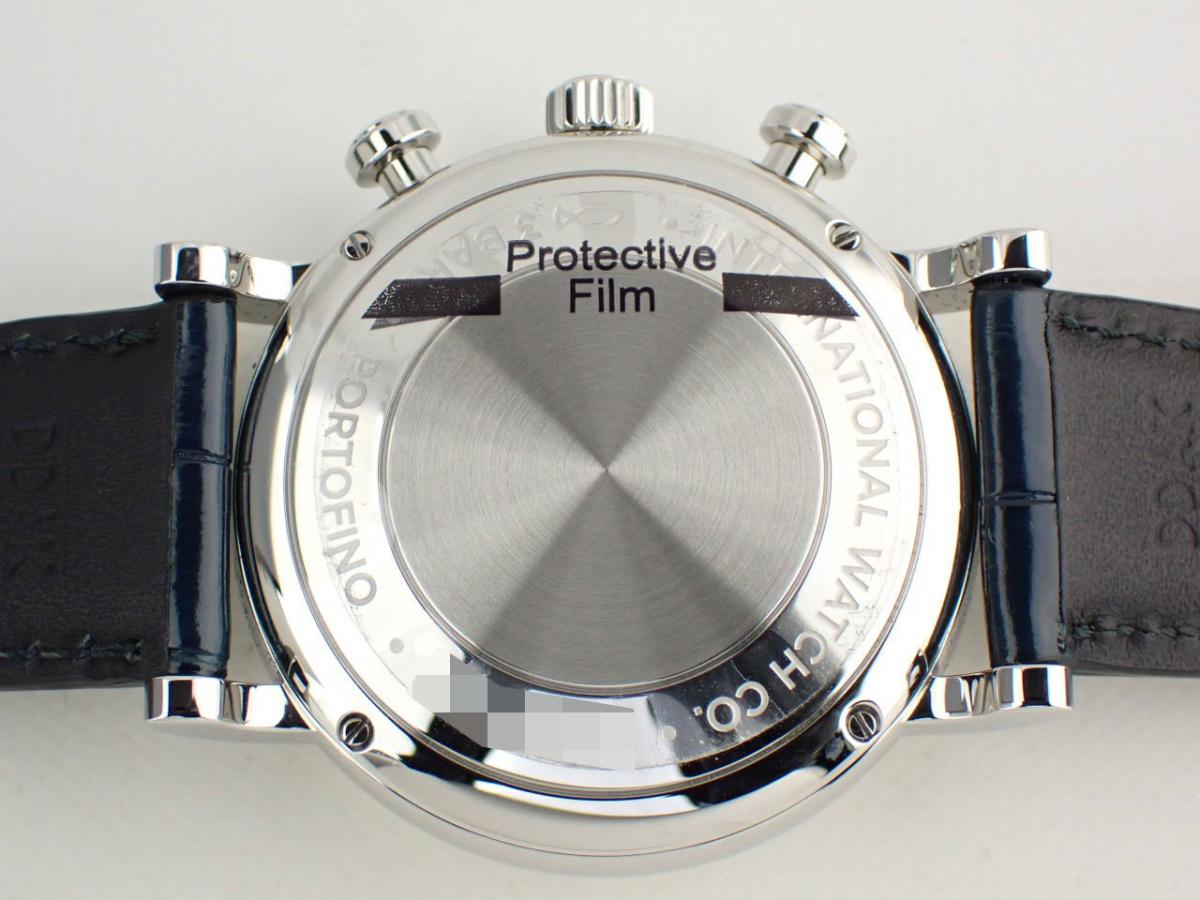 IWC ポートフィノ IW391407 裏ぶた