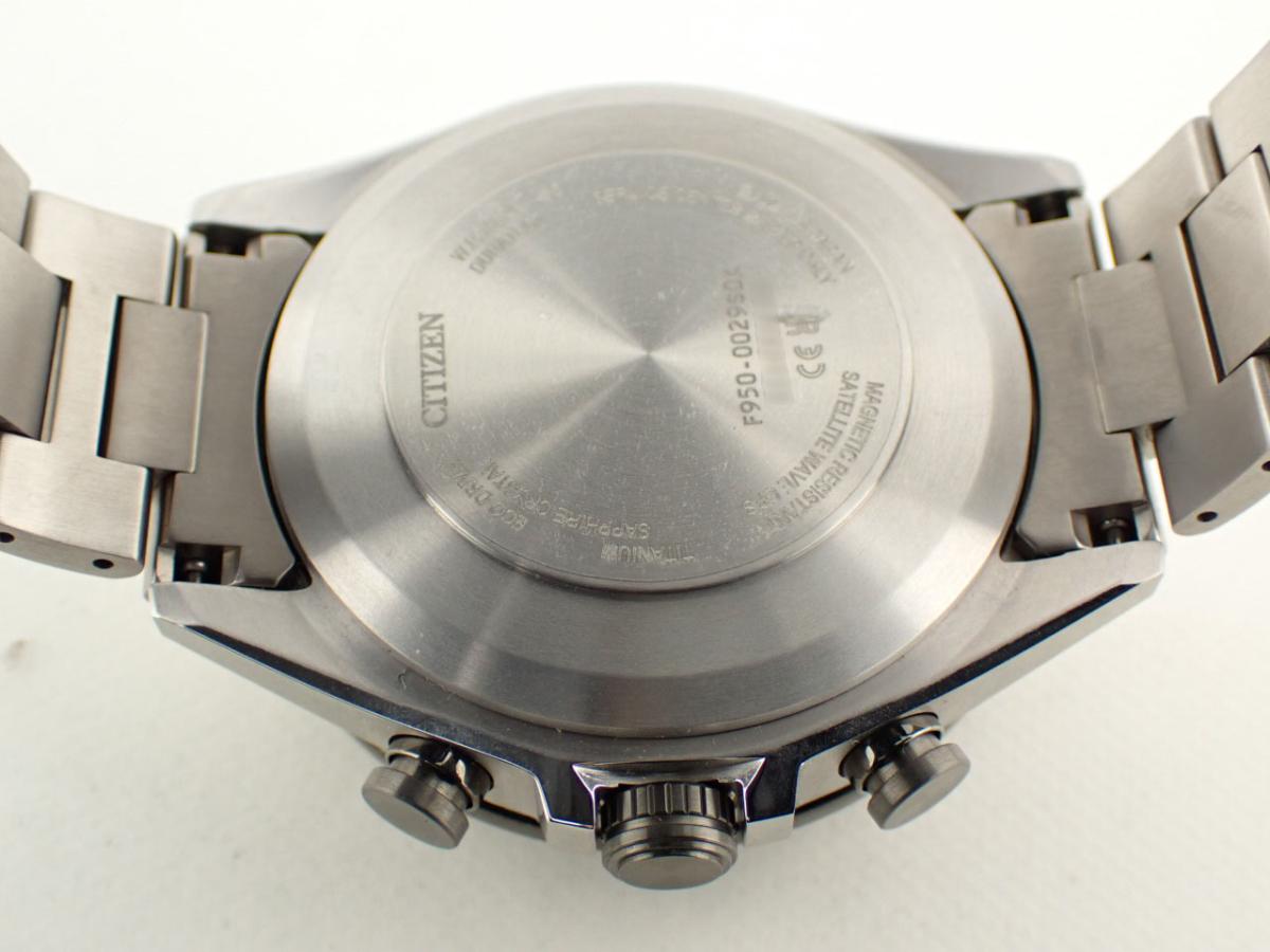 シチズン アテッサ CC4075-50L 裏ぶた