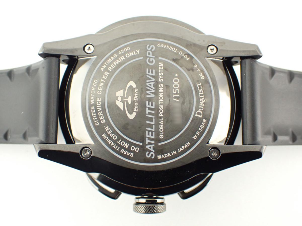 シチズン サテライトウェーブ CC7005-16F 裏ぶた