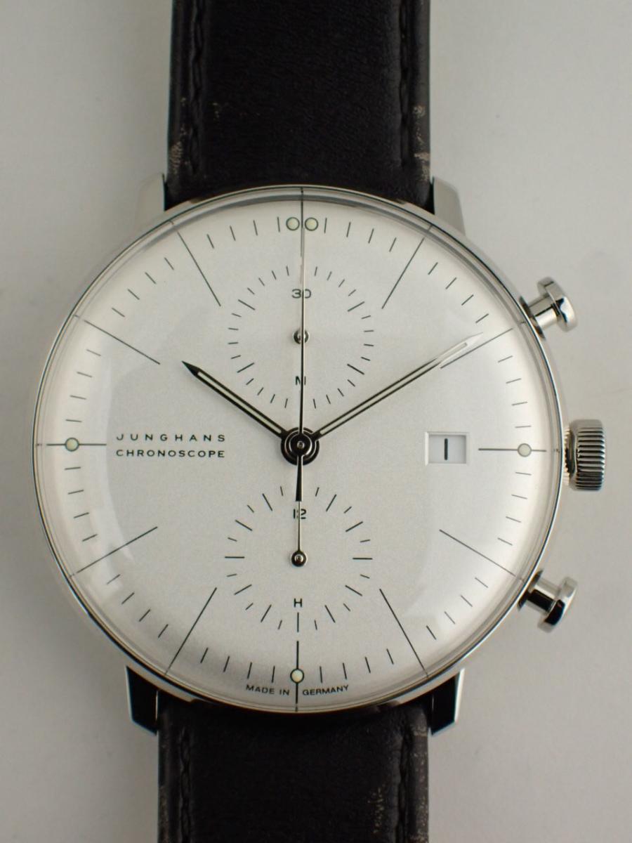 ユンハンス マックスビル 027460000 文字盤