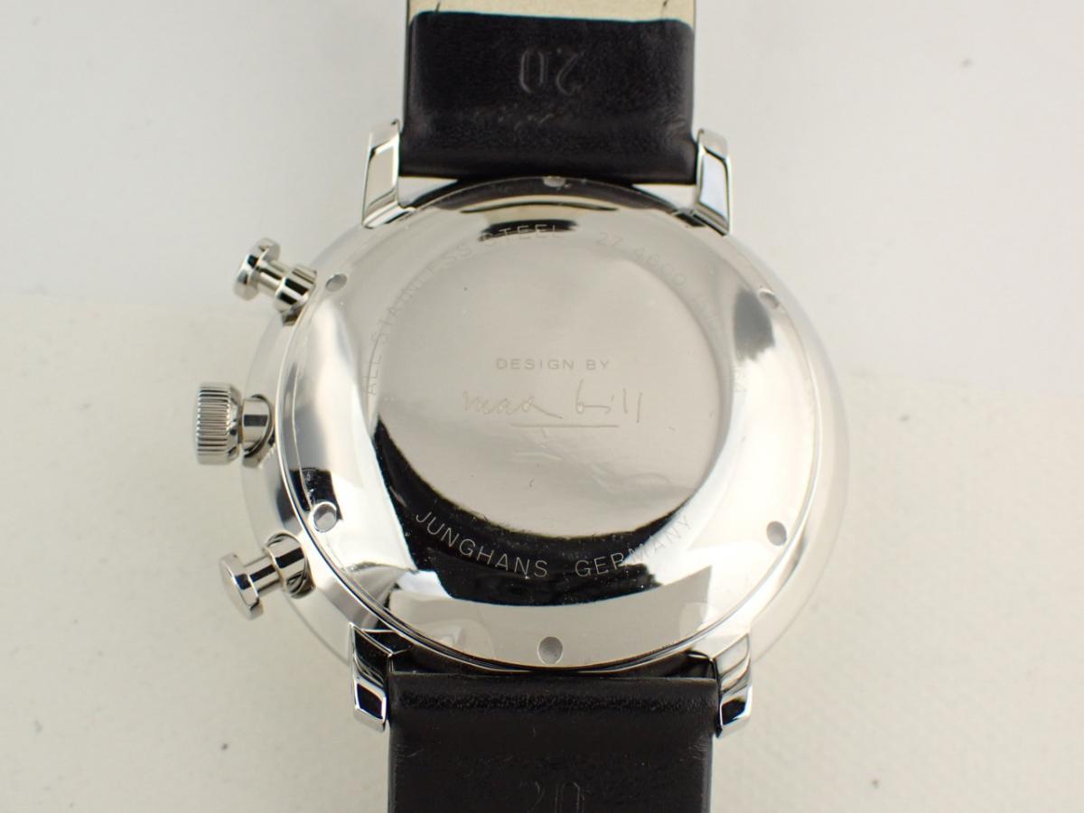 ユンハンス マックスビル 027460000 裏ぶた