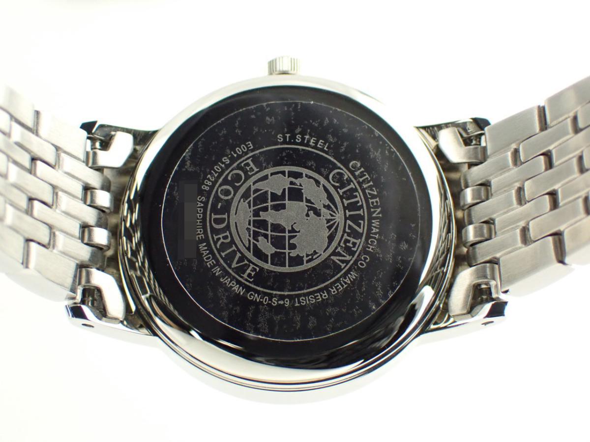 シチズン シチズンコレクション EW3250-53A 裏ぶた