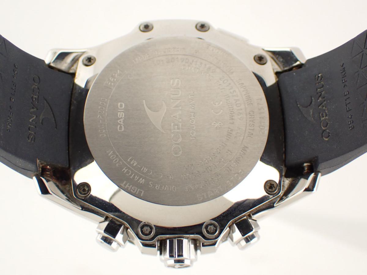 カシオ オシアナス OCW-P2000C-2AJF 裏ぶた