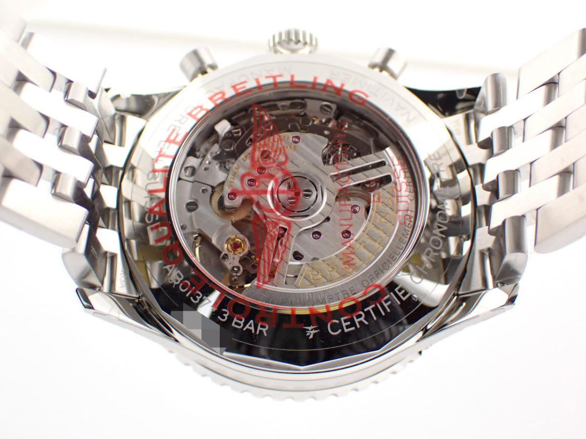 ブライトリング ナビタイマー AB0137211C1A1 裏ぶた