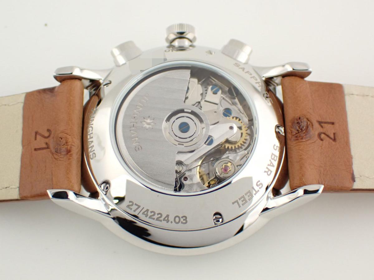 ユンハンス マックスビル 027.4224.03 裏ぶた