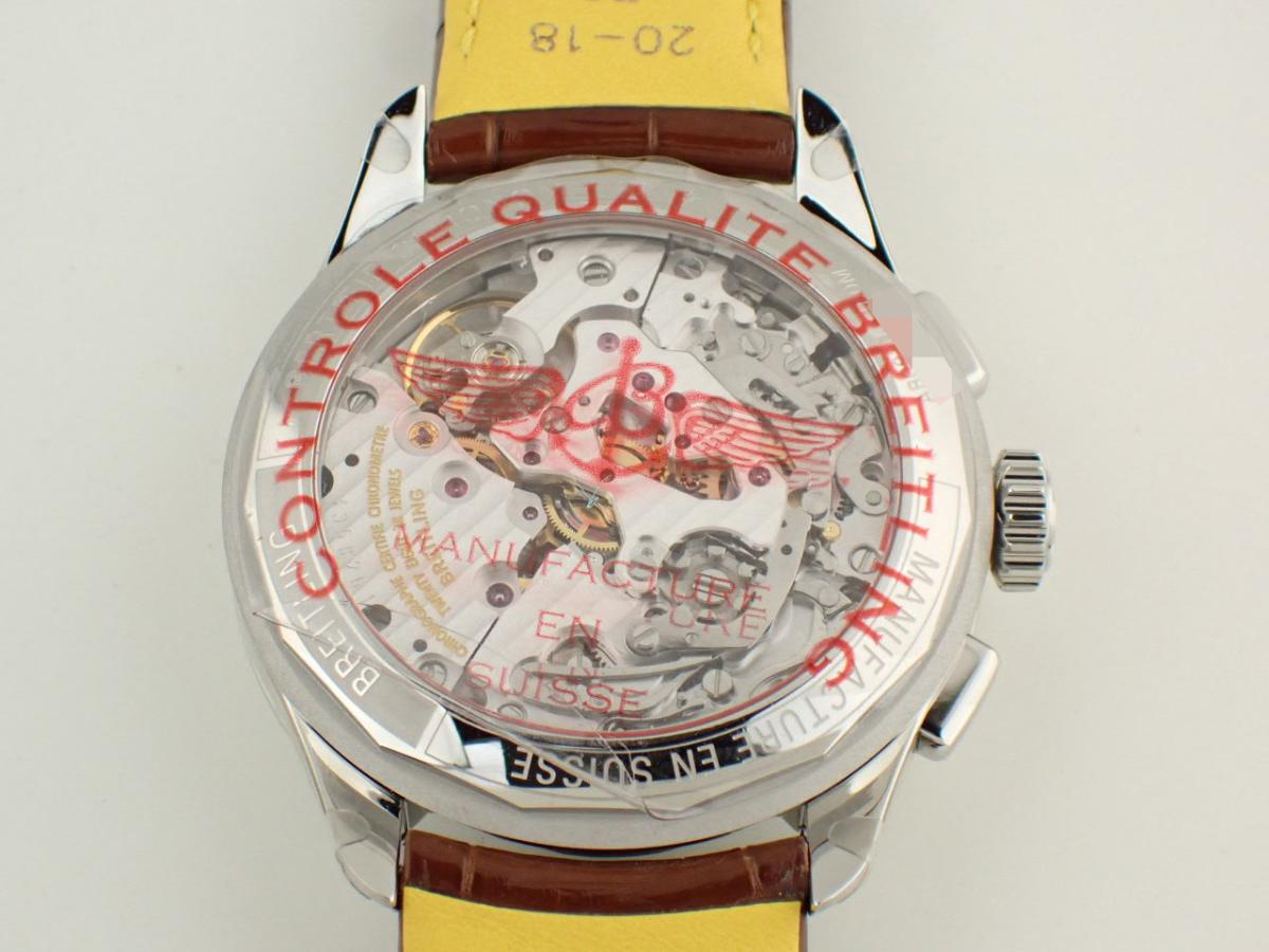 ブライトリング プレミエ AB0930D31L1P1 裏ぶた