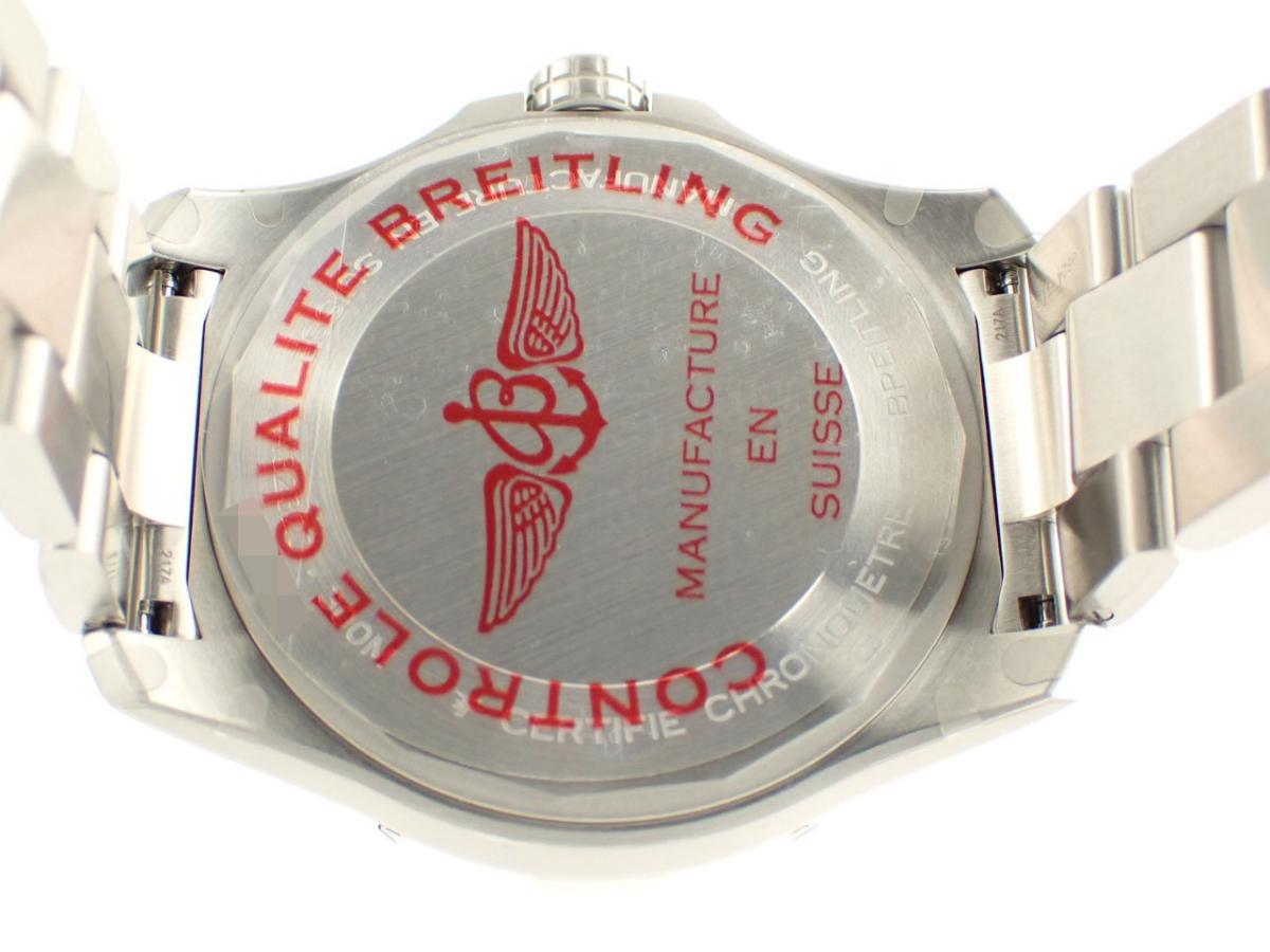 ブライトリング アベンジャー A32320101B1A1 裏ぶた