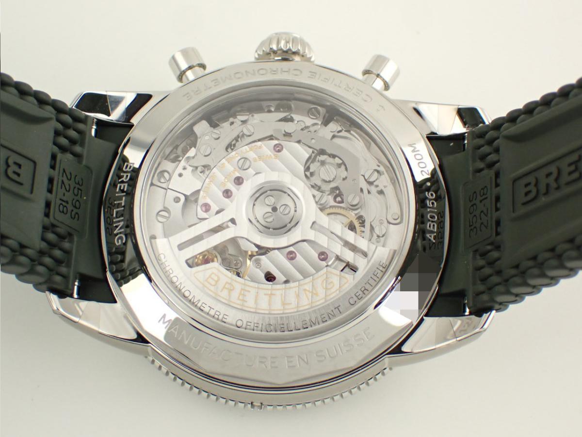 ブライトリング スーパーオーシャン AB0156361L1S1 裏ぶた