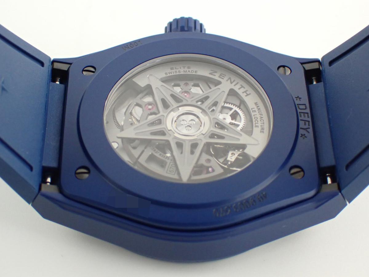 ゼニス デファイ 49.9003.670.51.R793 裏ぶた