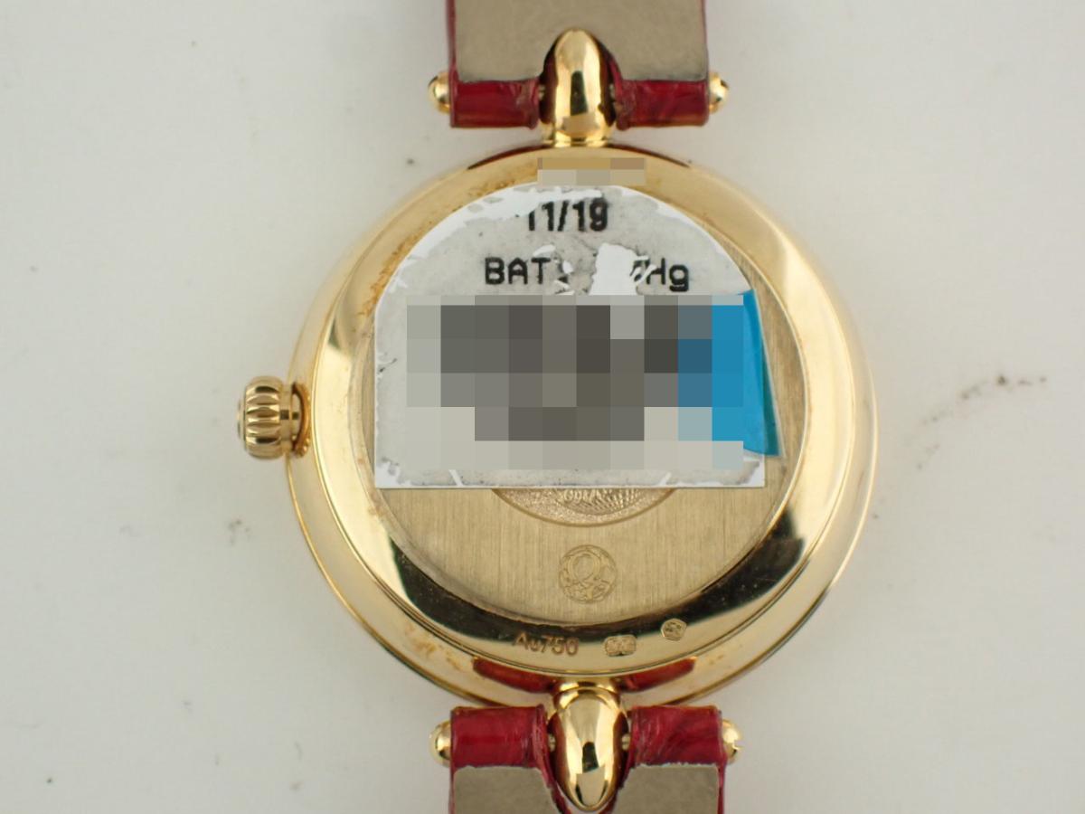 オメガ デ・ビル 424.53.27.60.55.001 裏ぶた