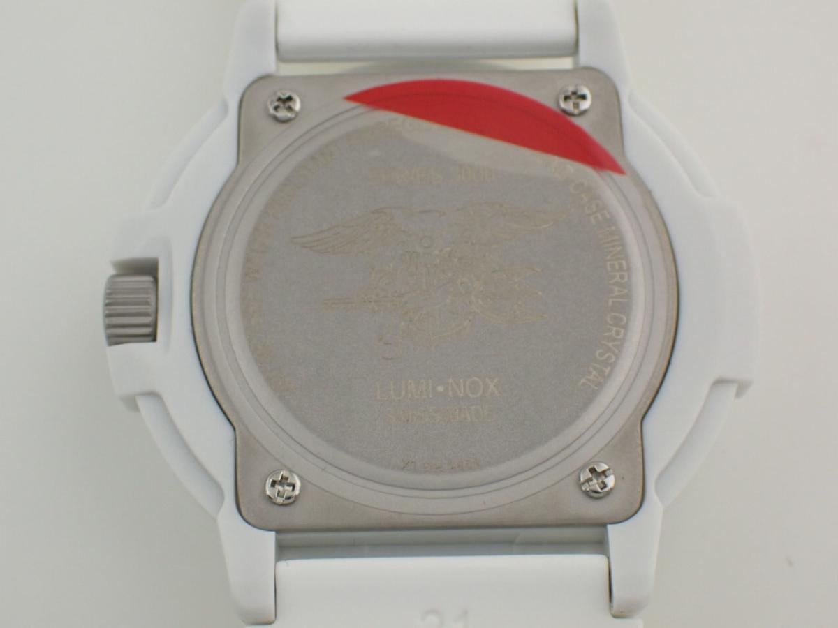 ルミノックス リミテッド 3007Whiteout 裏ぶた