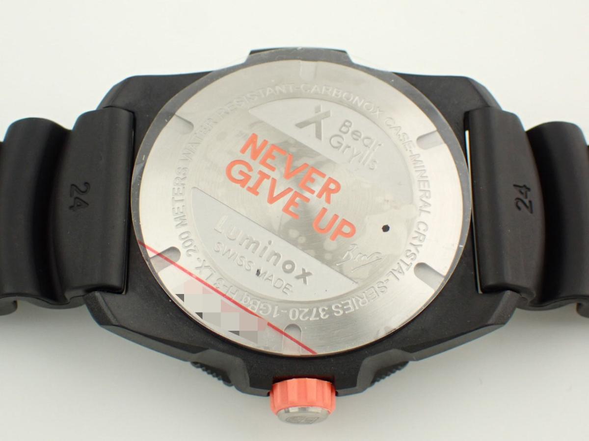 ルミノックス ベア・グリルス 3723 裏ぶた