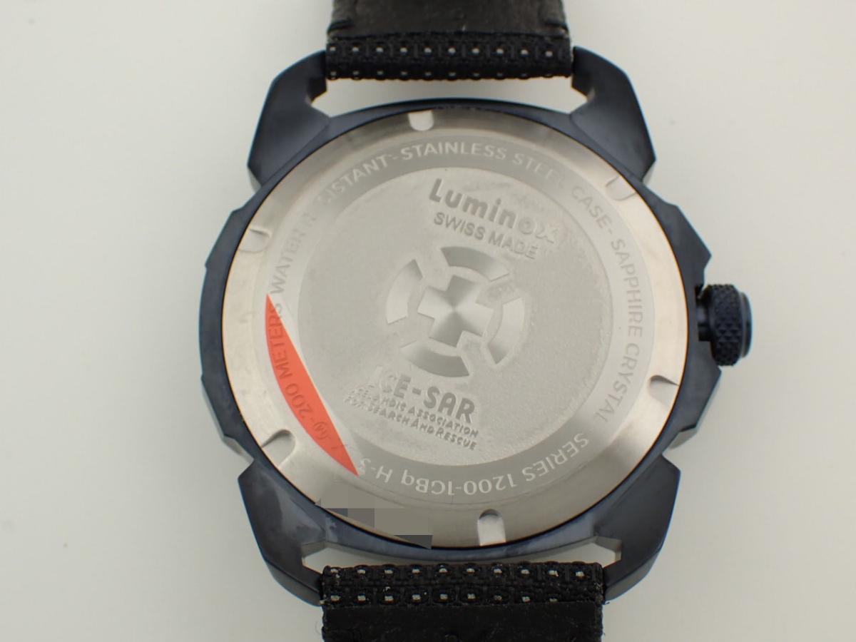 ルミノックス 1200シリーズ 1203 裏ぶた