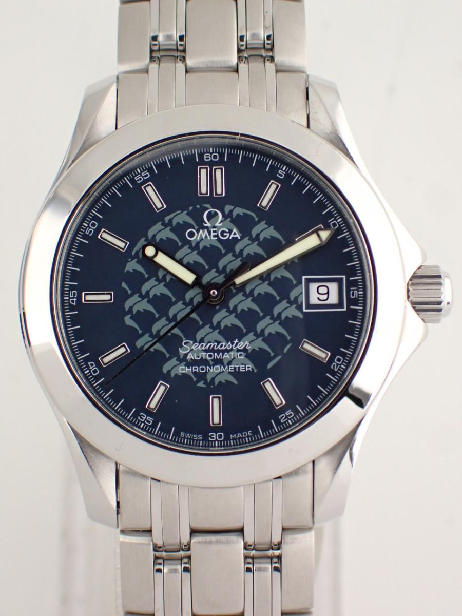 オメガ シーマスター 2508.80 文字盤