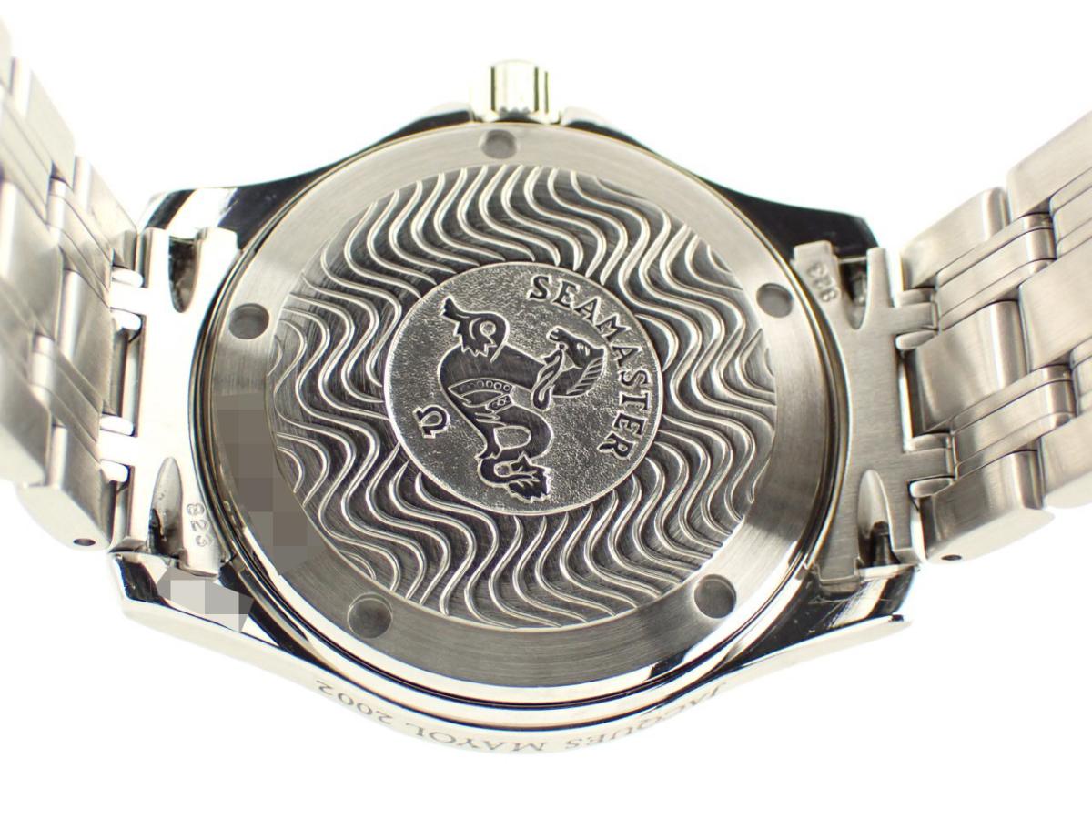 オメガ シーマスター 2508.80 裏ぶた