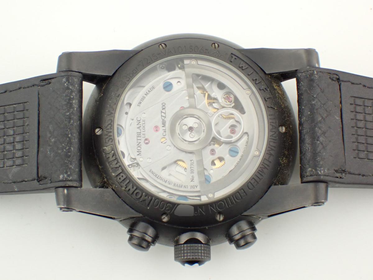 モンブラン タイムウォーカー U0106507 裏ぶた