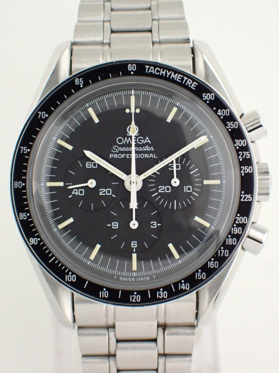 オメガ スピードマスター 3592.50 文字盤