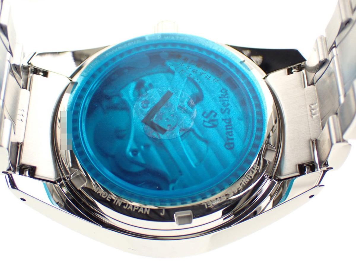 グランドセイコー スプリングドライブ SBGA201 裏ぶた