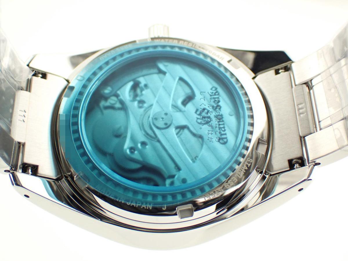 グランドセイコー スプリングドライブ SBGA203 裏ぶた