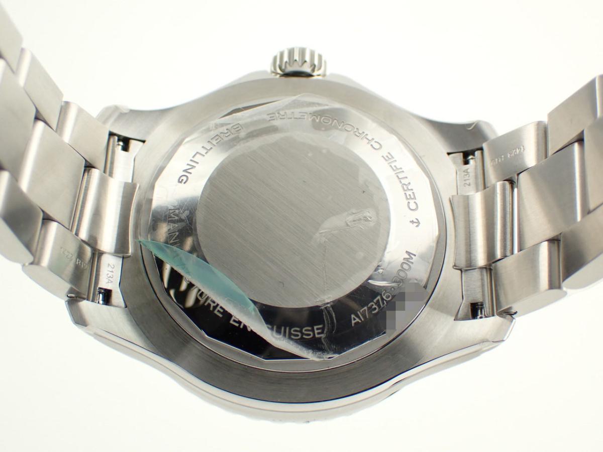 ブライトリング スーパーオーシャン A17376211B1A1 裏ぶた