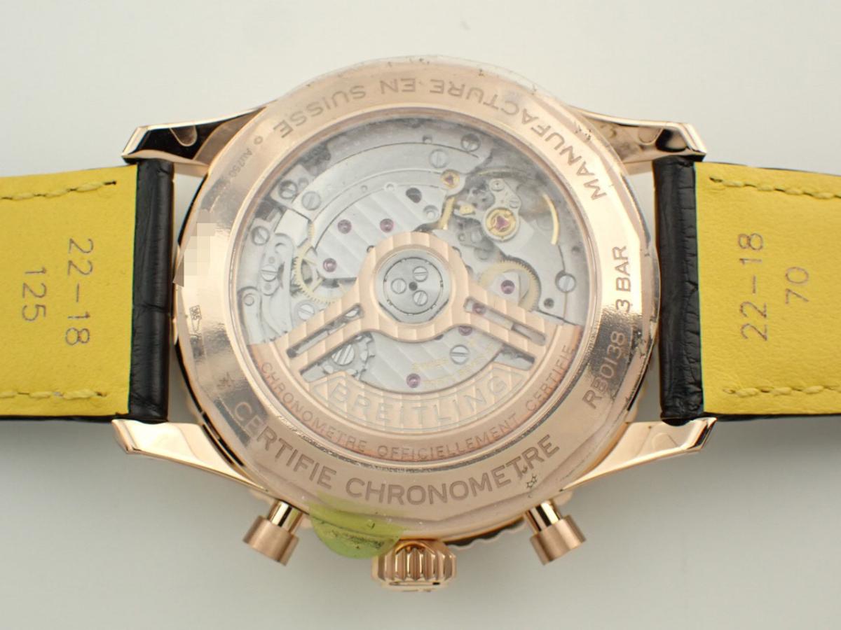 ブライトリング ナビタイマー RB0138211B1P1 裏ぶた