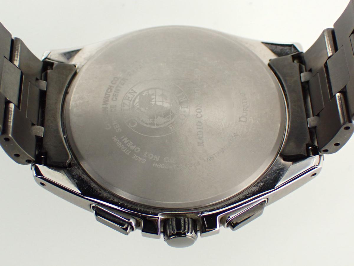 シチズン アテッサ AT8044-72L 裏ぶた