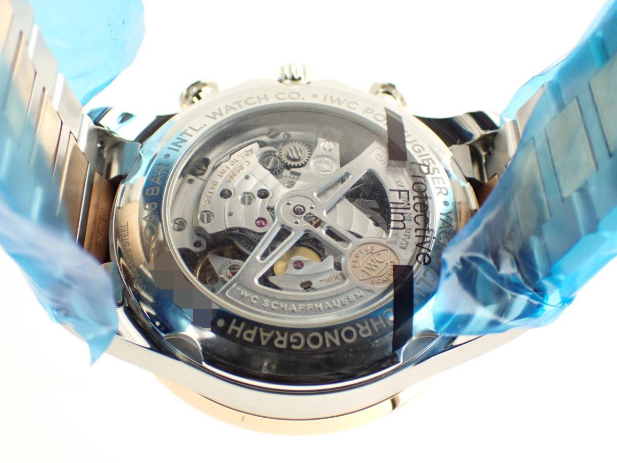 IWC ヨットクラブ IW390703 裏ぶた