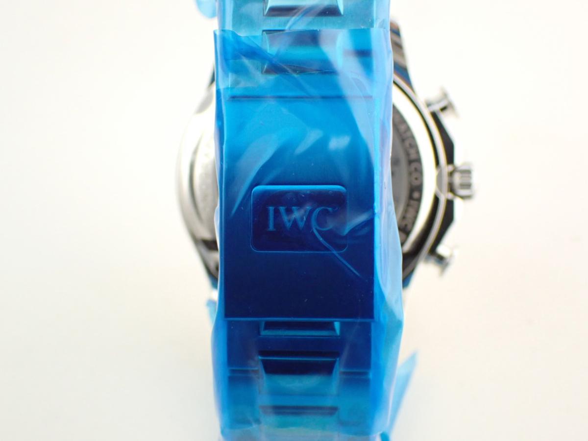 IWC ヨットクラブ IW390703 ブレスバックル・ベルト