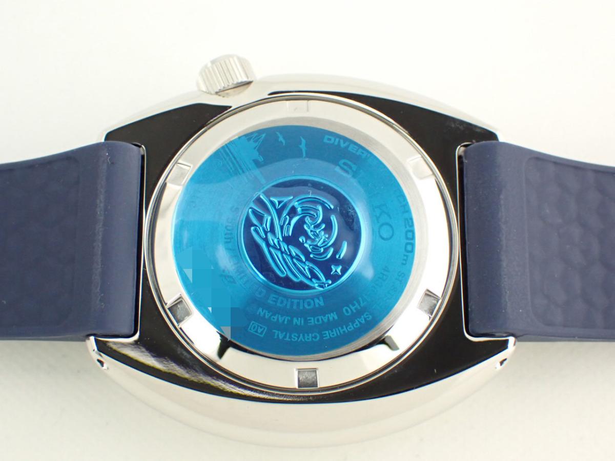 セイコー プロスペックス SBDY137 裏ぶた