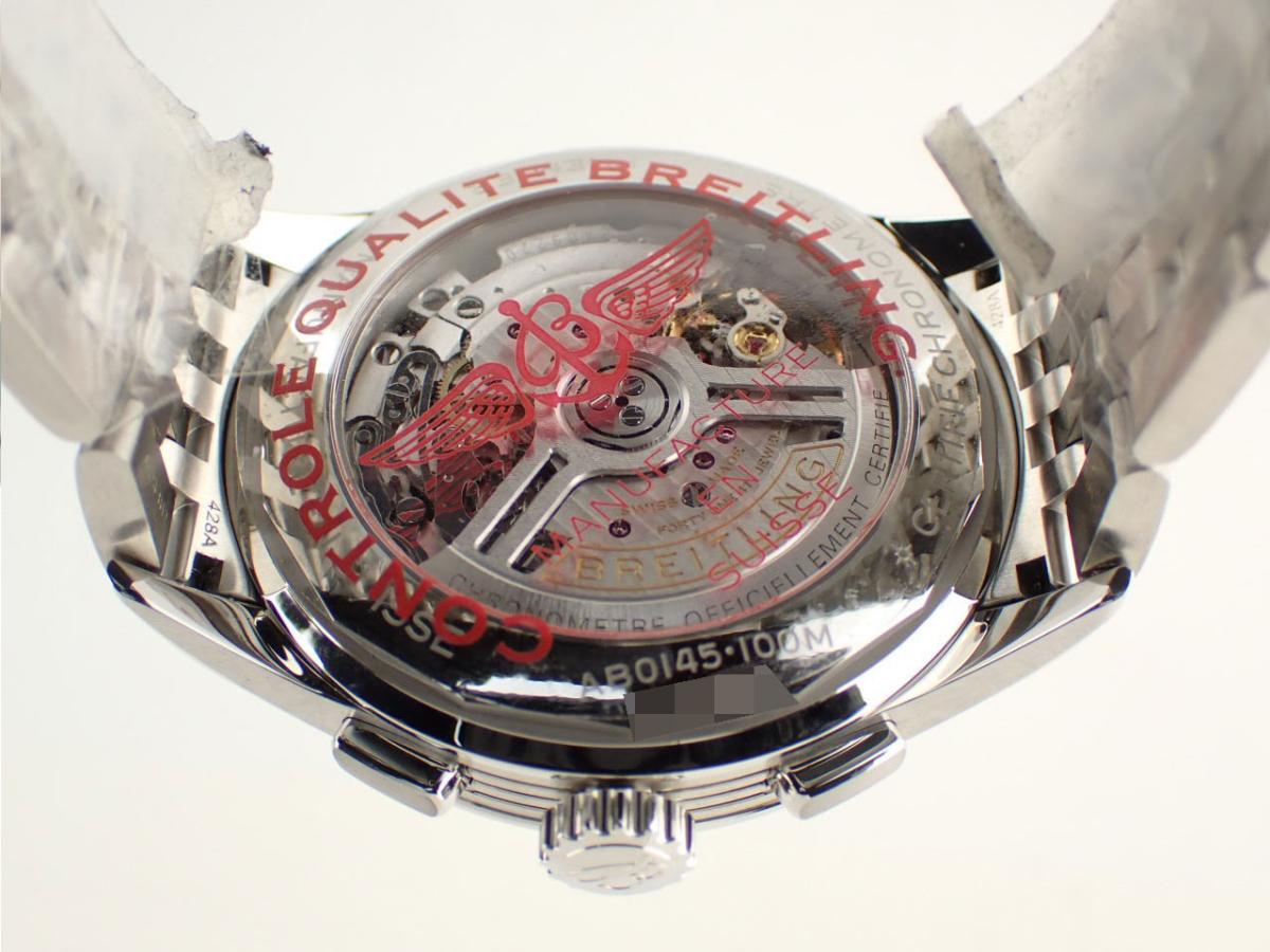 ブライトリング プレミエ AB0145371L1A1 裏ぶた