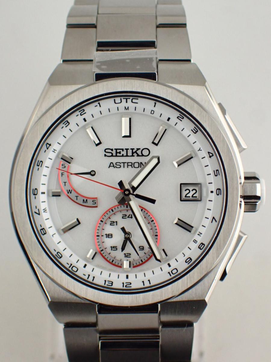 セイコー アストロン SBXY093 文字盤