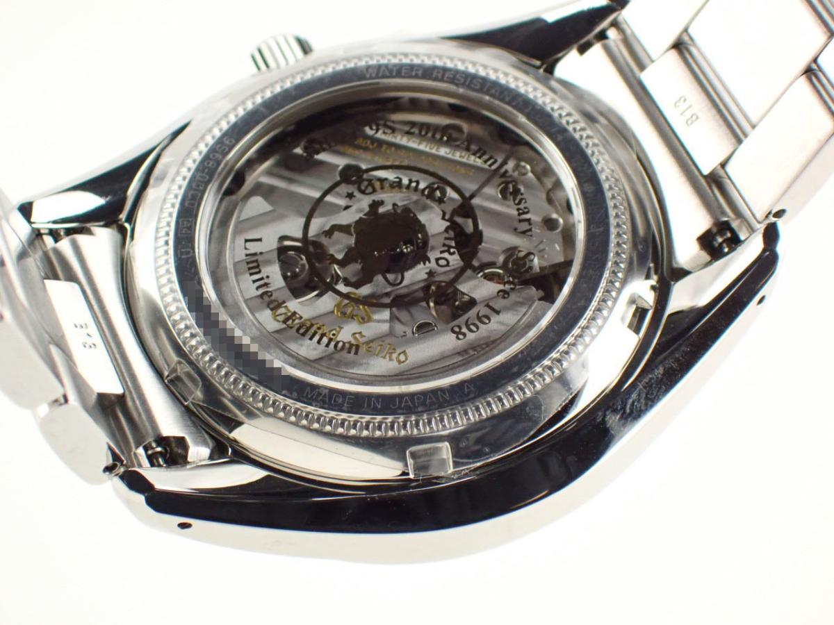 グランドセイコー メカニカル自動巻 SBGR311 裏ぶた