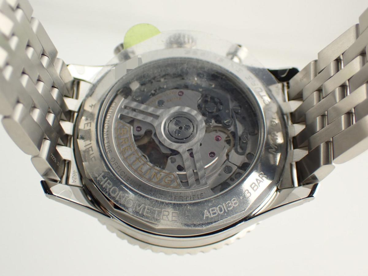 ブライトリング ナビタイマー AB0138241C1A1 裏ぶた